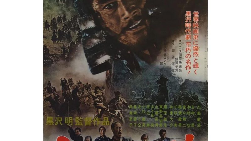 小区绿化病虫害防治：科学步骤与关键要点