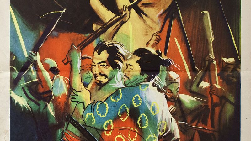 公园绿化养护全年计划招标